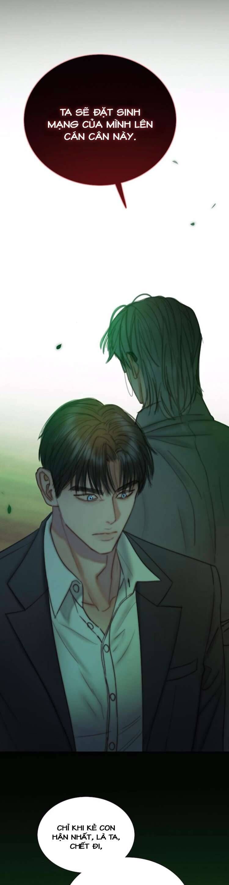 Serena Chapter 117 - 24