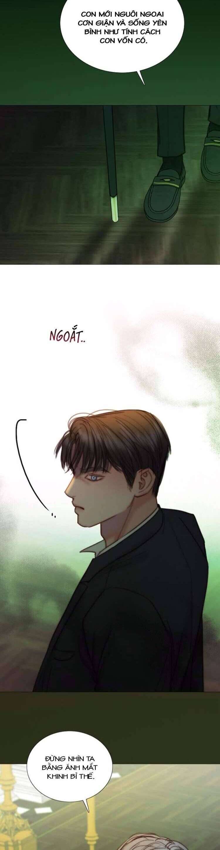 Serena Chapter 117 - 25