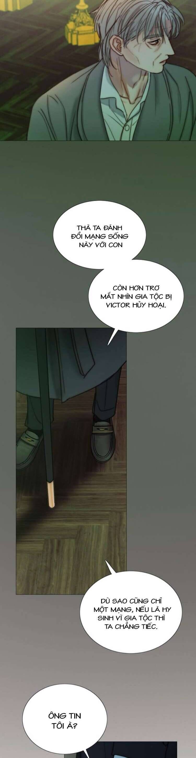 Serena Chapter 117 - 26