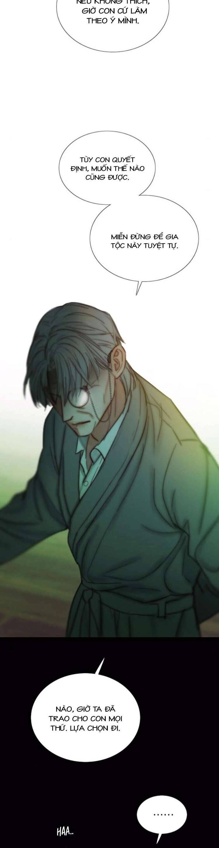 Serena Chapter 117 - 28