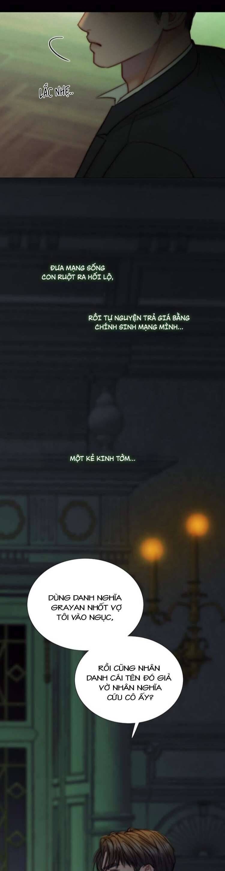 Serena Chapter 117 - 29