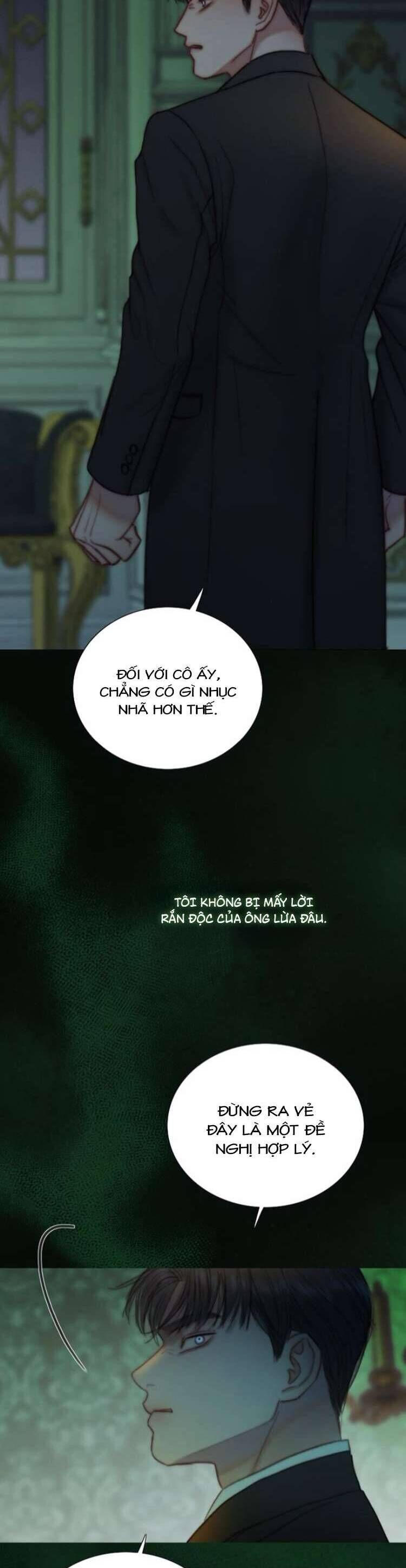 Serena Chapter 117 - 30