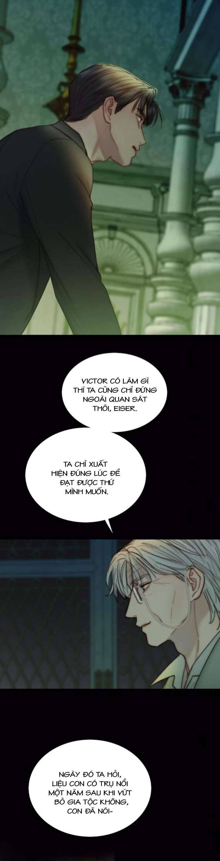 Serena Chapter 117 - 4