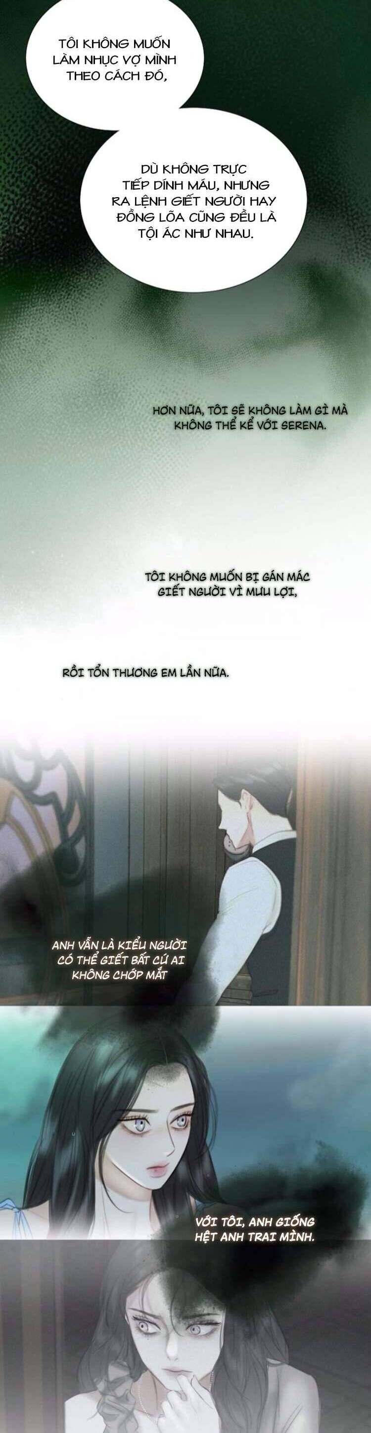 Serena Chapter 117 - 31