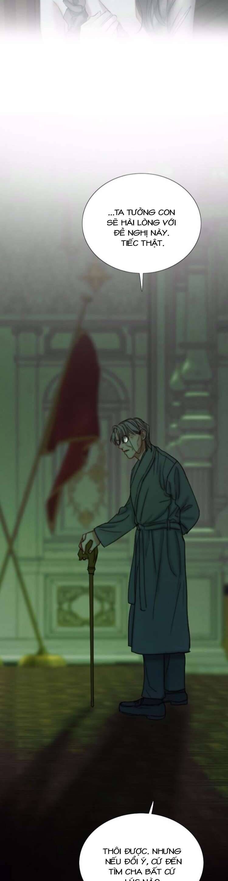 Serena Chapter 117 - 32