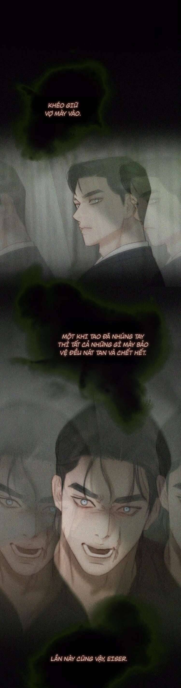 Serena Chapter 117 - 35