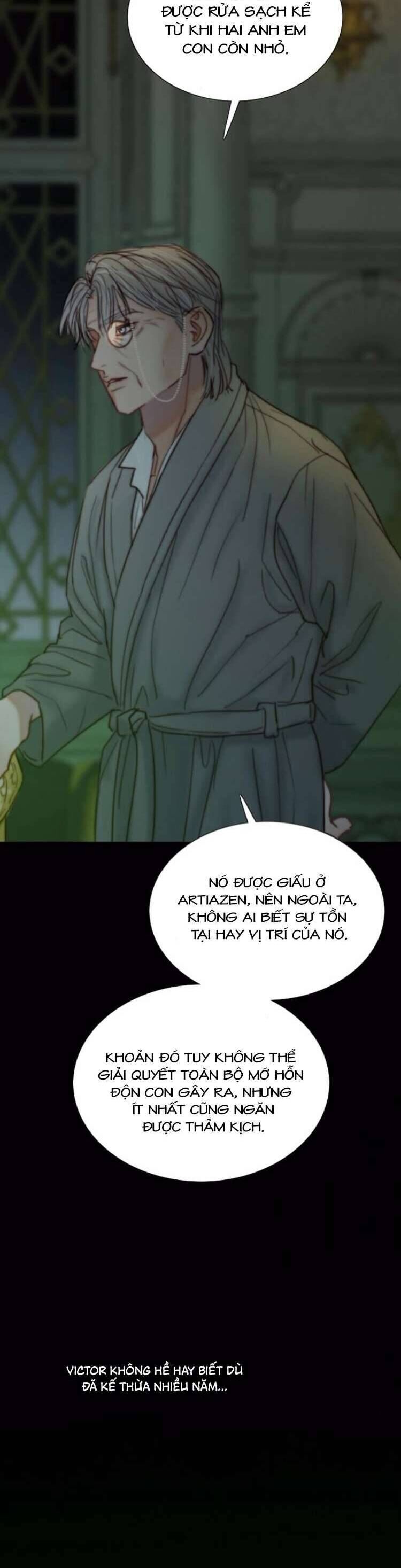 Serena Chapter 117 - 7