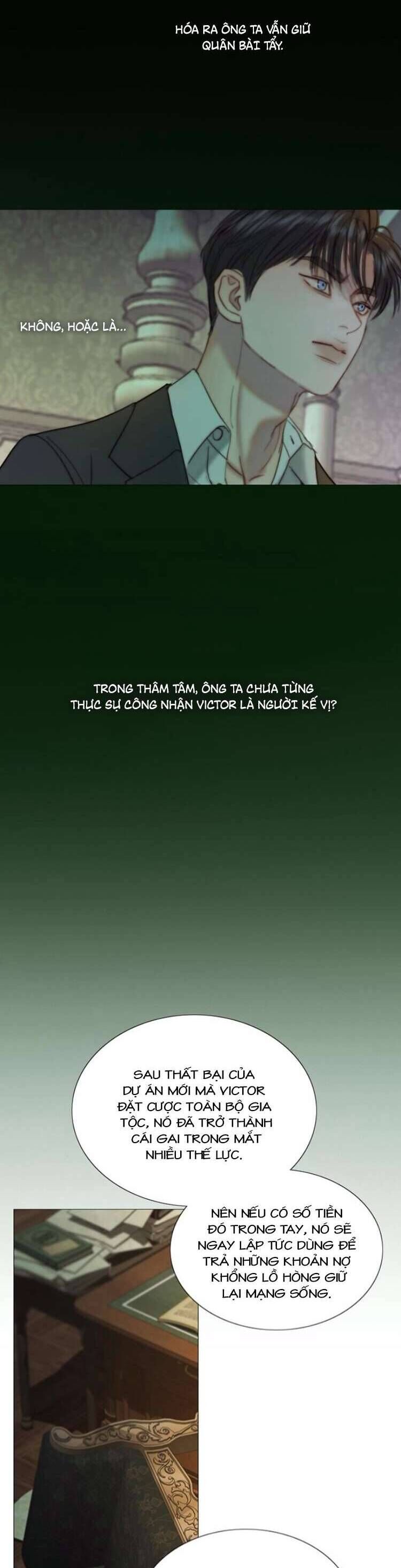 Serena Chapter 117 - 8