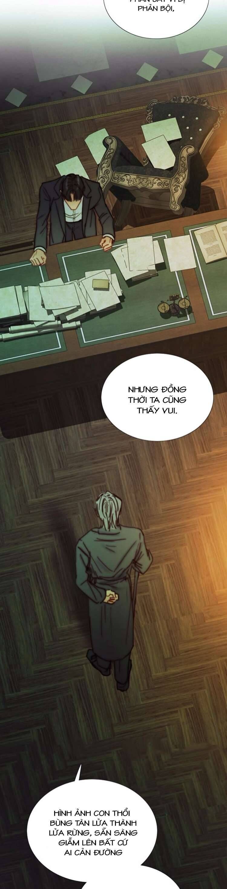 Serena Chapter 117 - 10