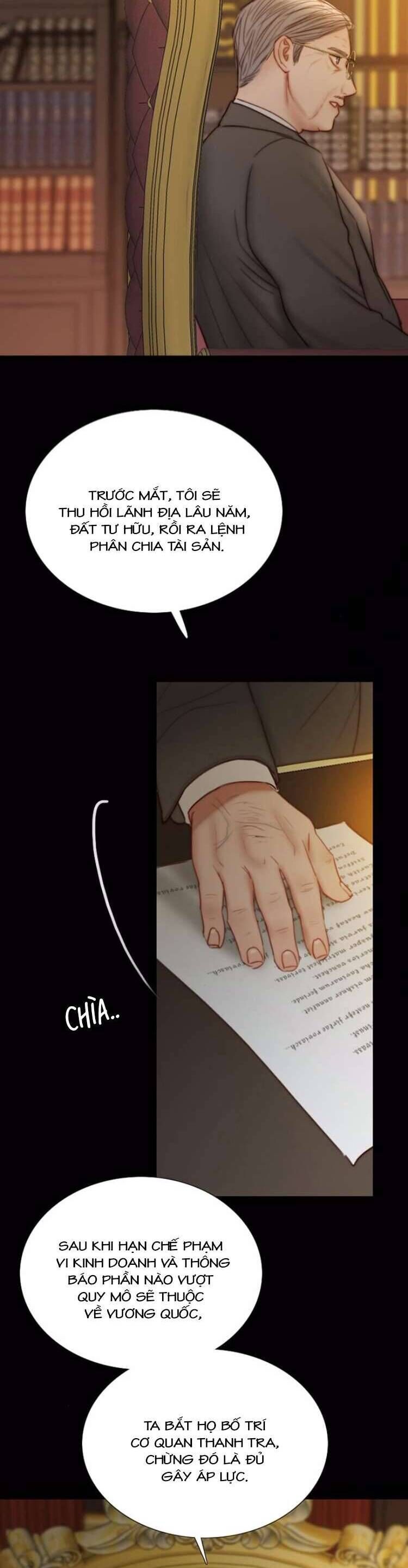 Serena Chapter 118 - 11