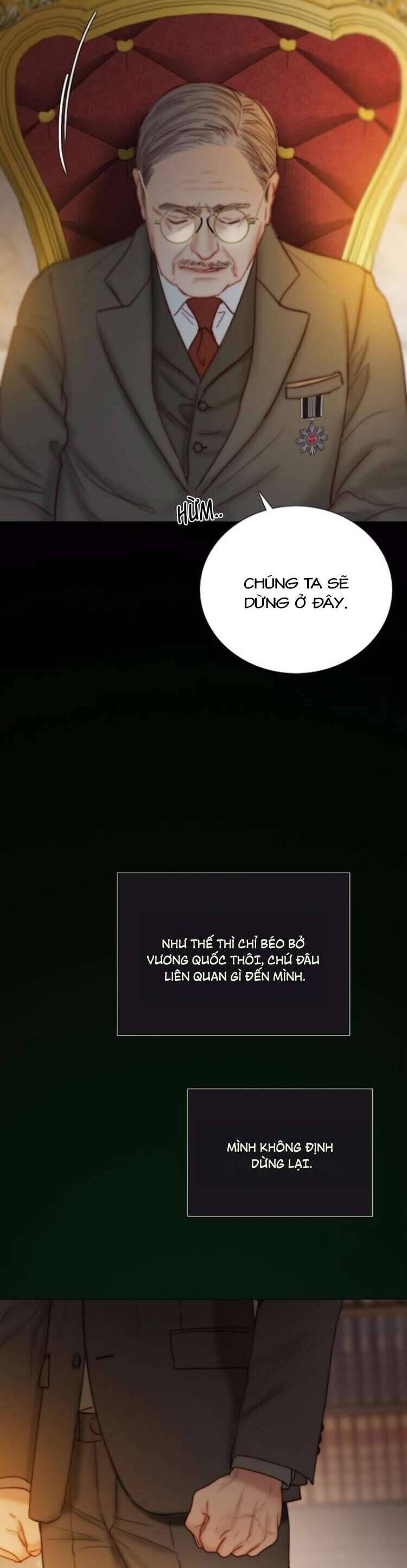 Serena Chapter 118 - 12