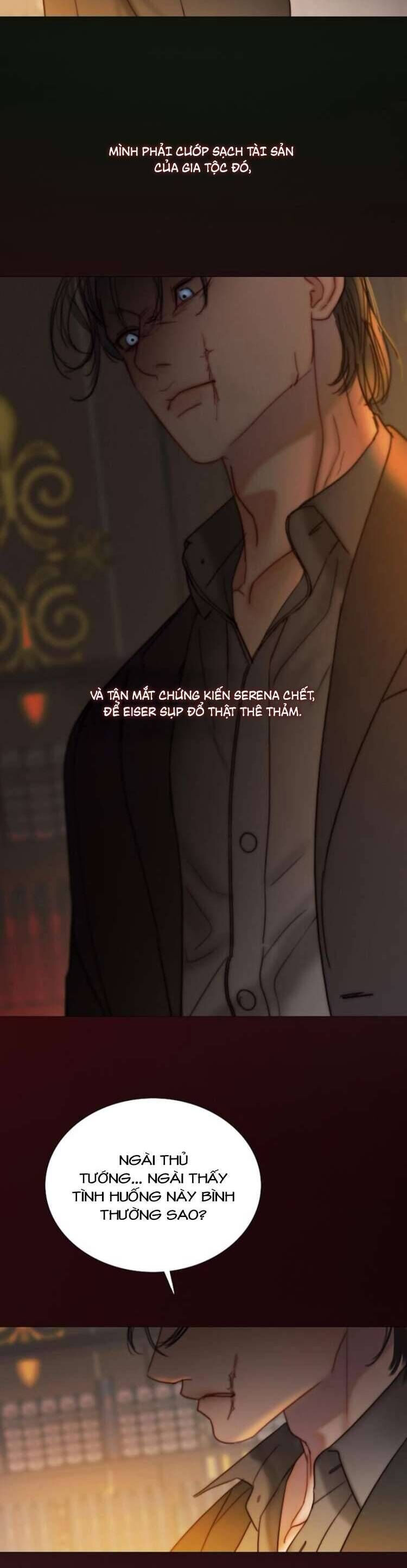 Serena Chapter 118 - 13