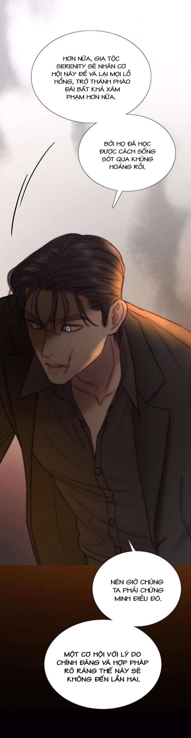 Serena Chapter 118 - 15