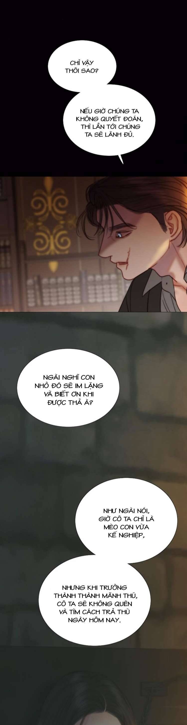 Serena Chapter 118 - 16