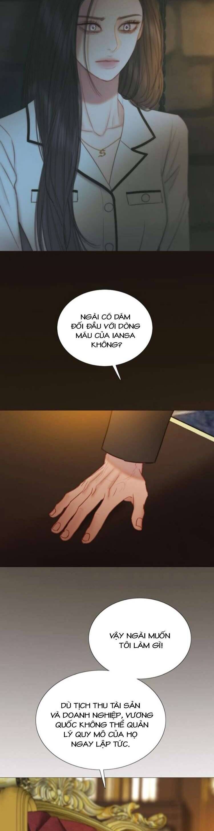 Serena Chapter 118 - 17