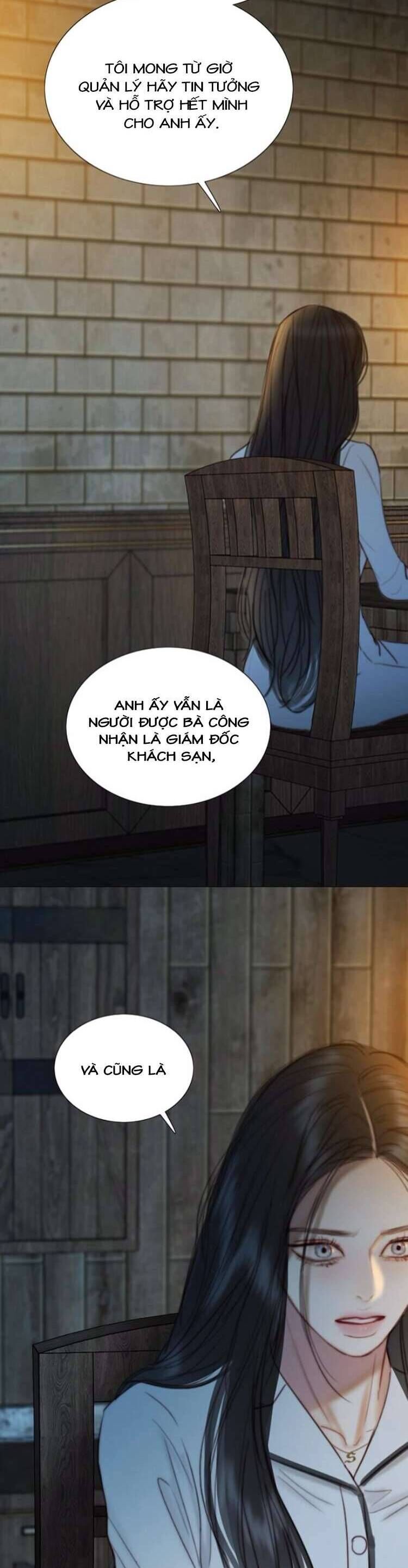 Serena Chapter 118 - 4