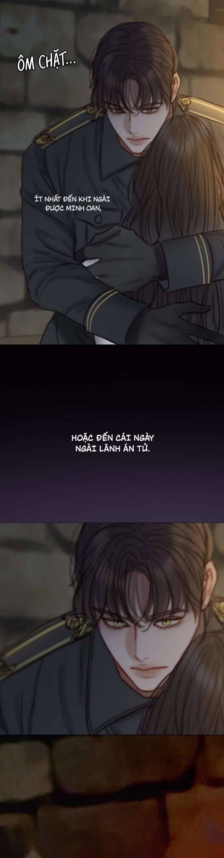 Serena Chapter 118 - 36