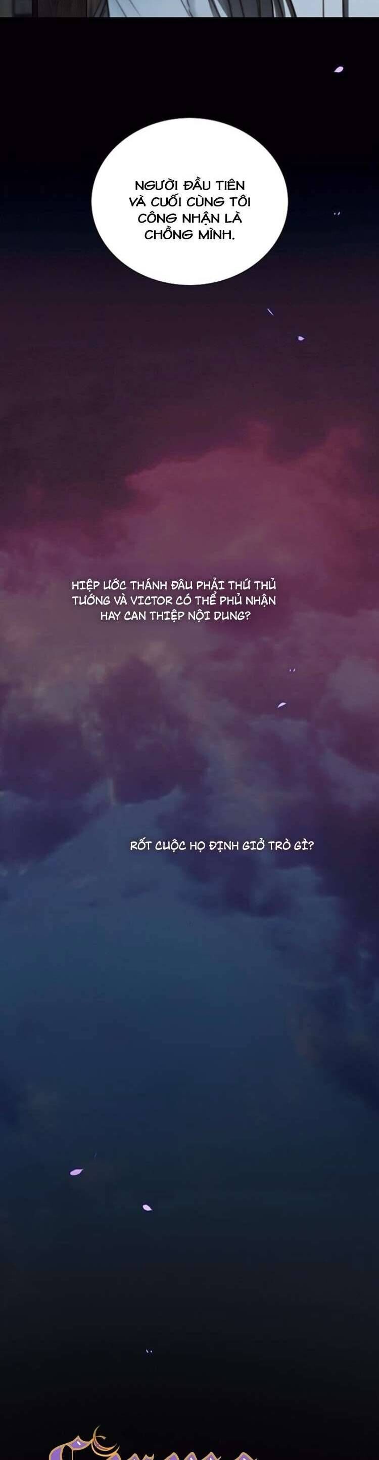 Serena Chapter 118 - 5