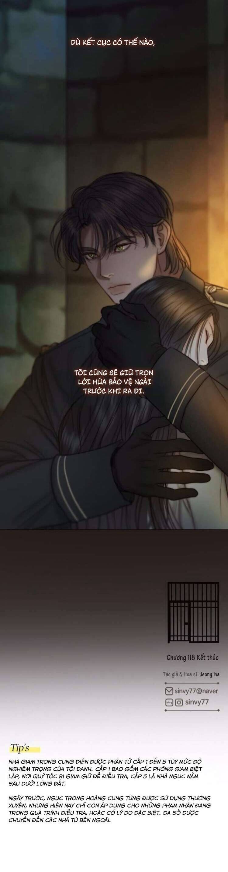 Serena Chapter 118 - 41