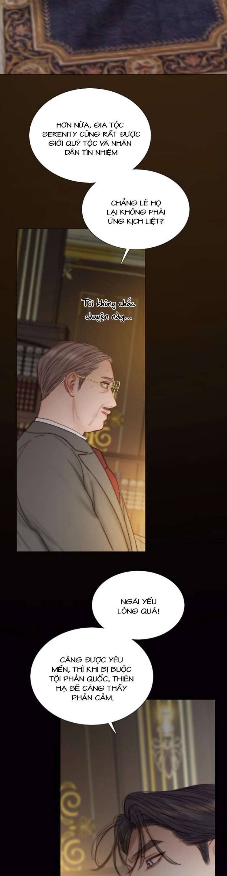 Serena Chapter 118 - 7