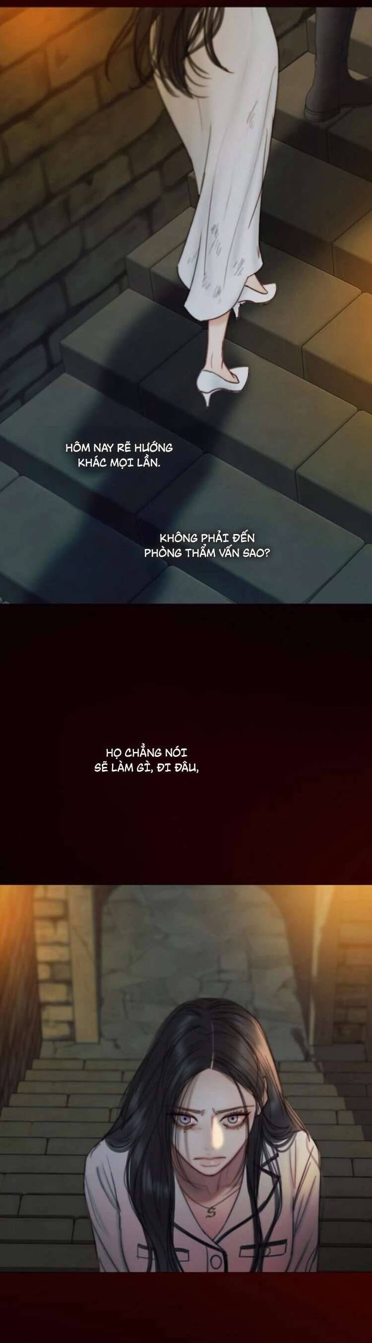 Serena Chapter 119 - 12