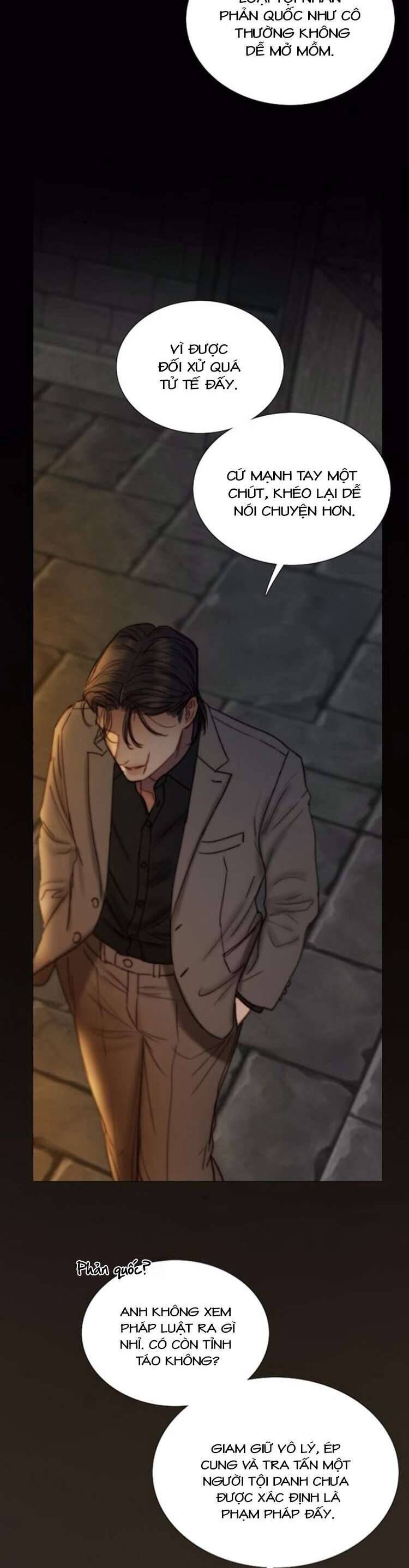 Serena Chapter 119 - 20