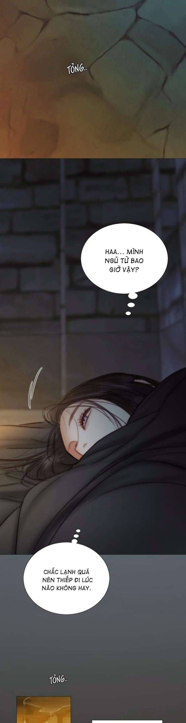 Serena Chapter 119 - 3