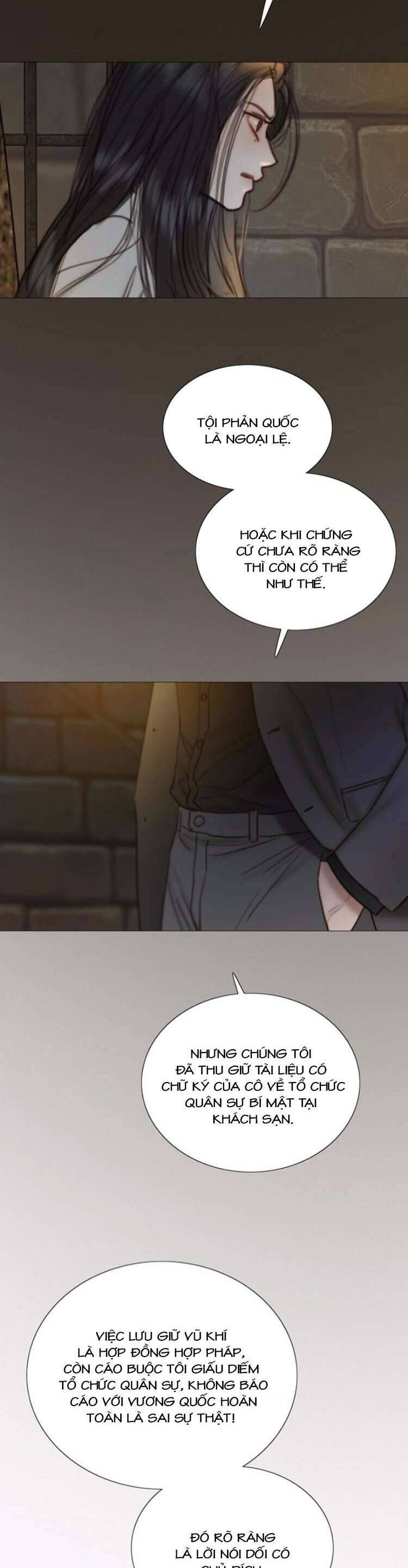 Serena Chapter 119 - 21