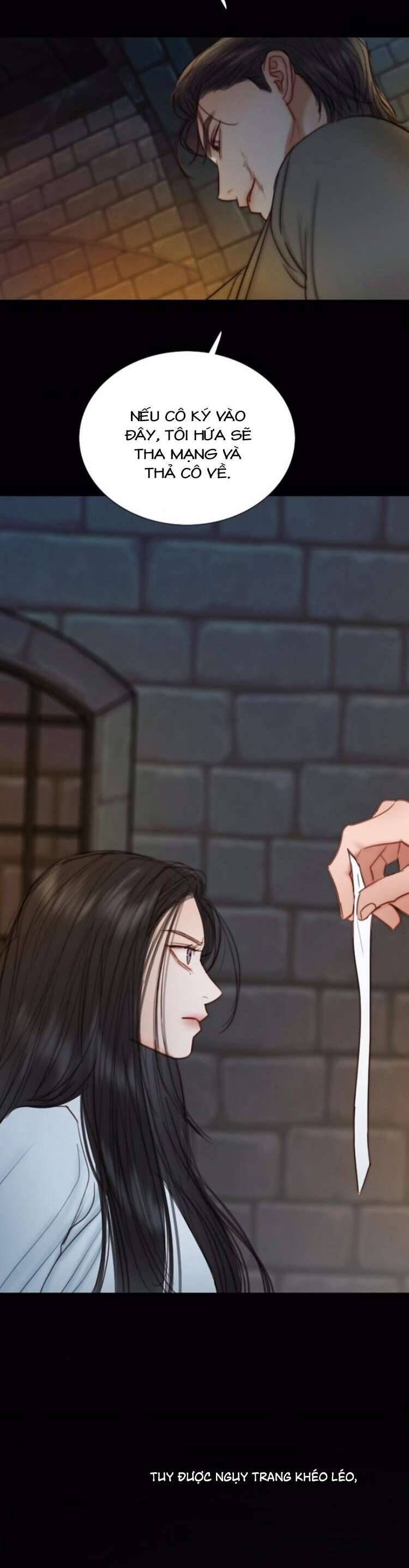 Serena Chapter 119 - 26