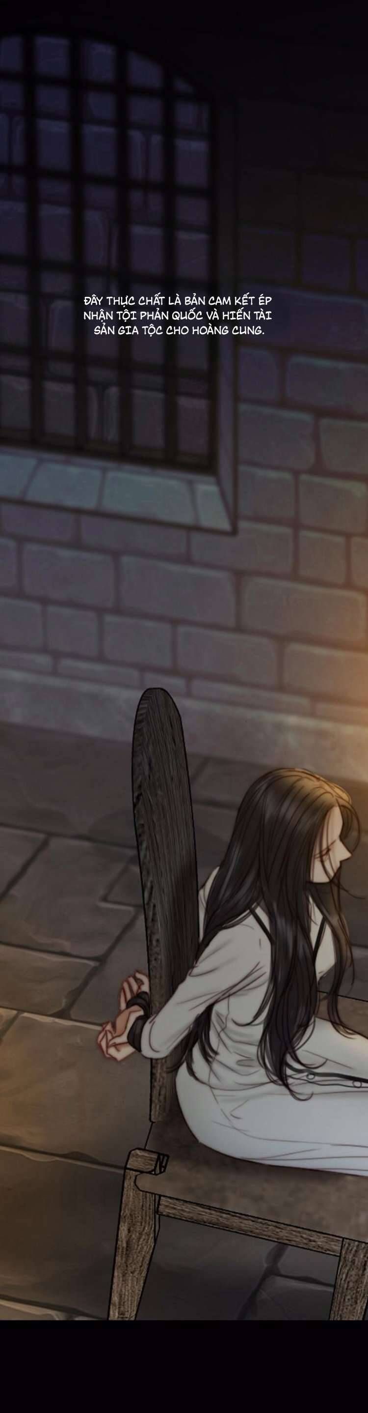 Serena Chapter 119 - 27