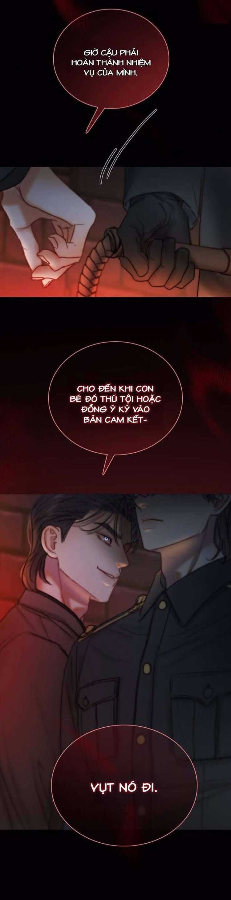 Serena Chapter 119 - 35