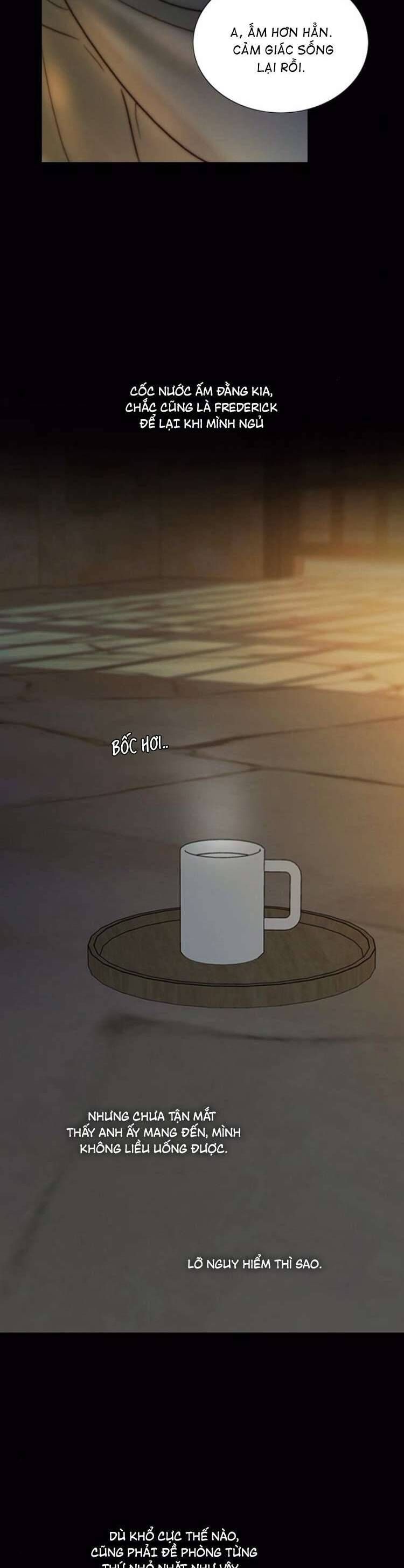 Serena Chapter 119 - 5