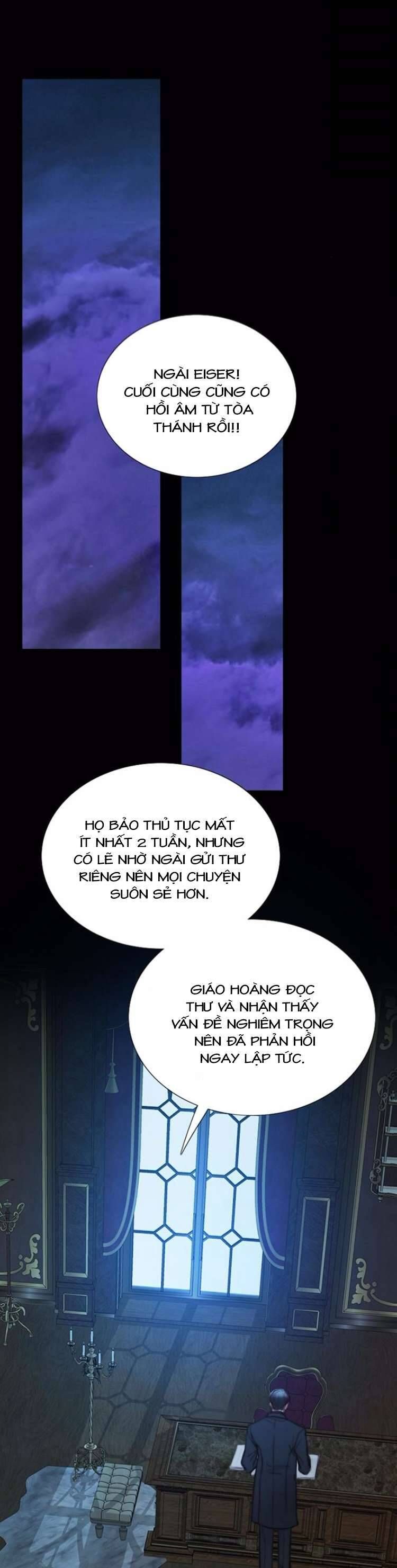 Serena Chapter 120 - 2