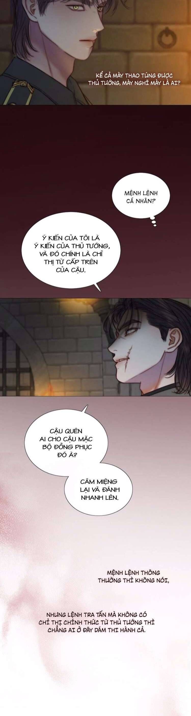 Serena Chapter 120 - 20