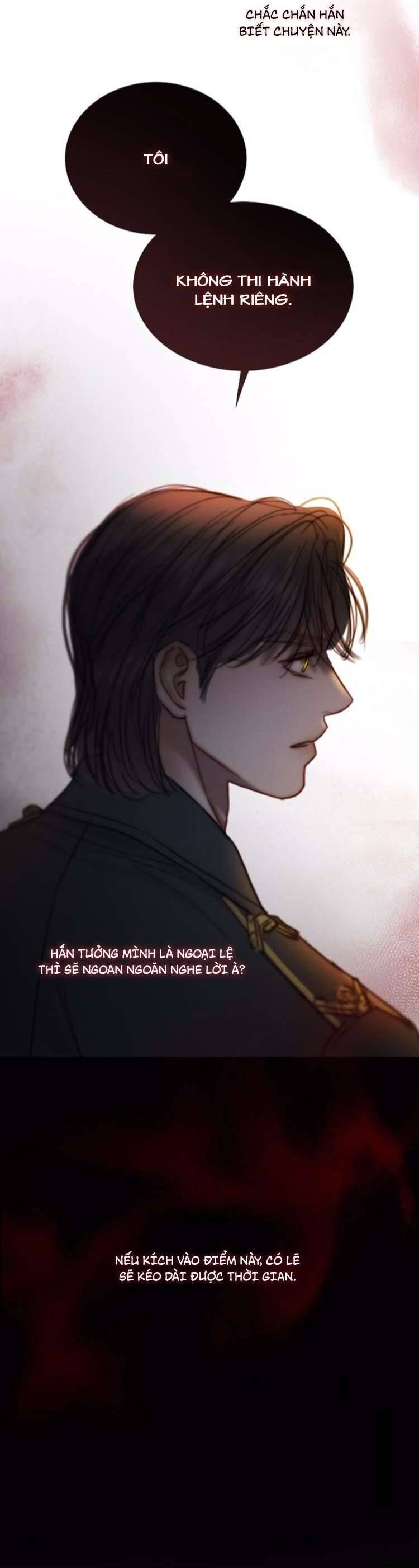 Serena Chapter 120 - 21