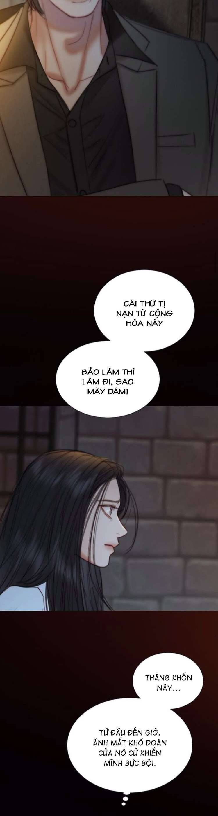 Serena Chapter 120 - 25