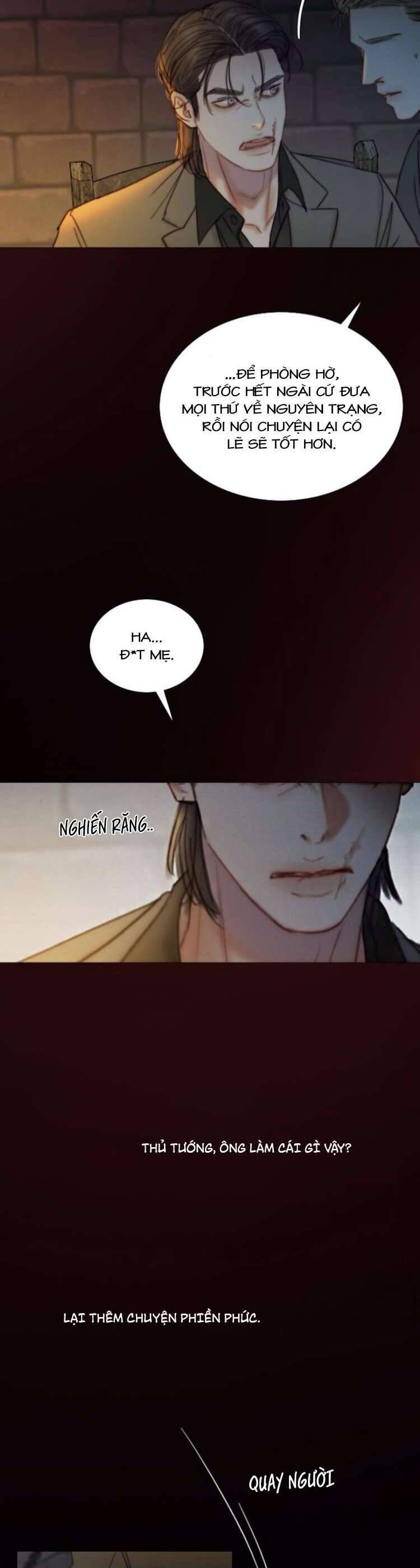 Serena Chapter 120 - 35