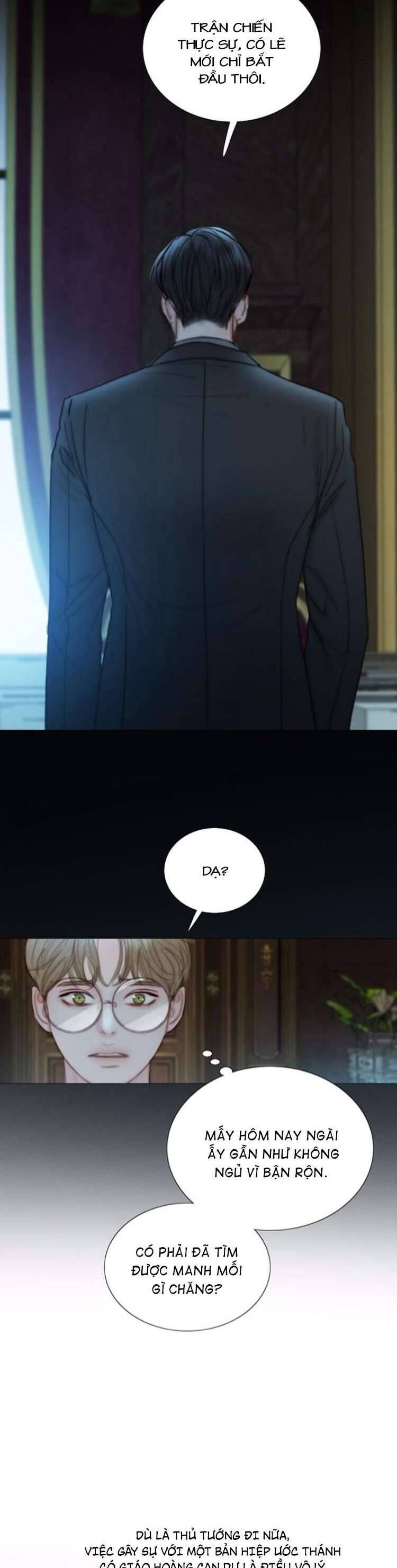 Serena Chapter 120 - 5