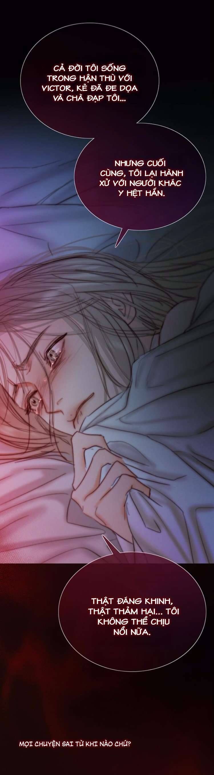 Serena Chapter 120 - 44