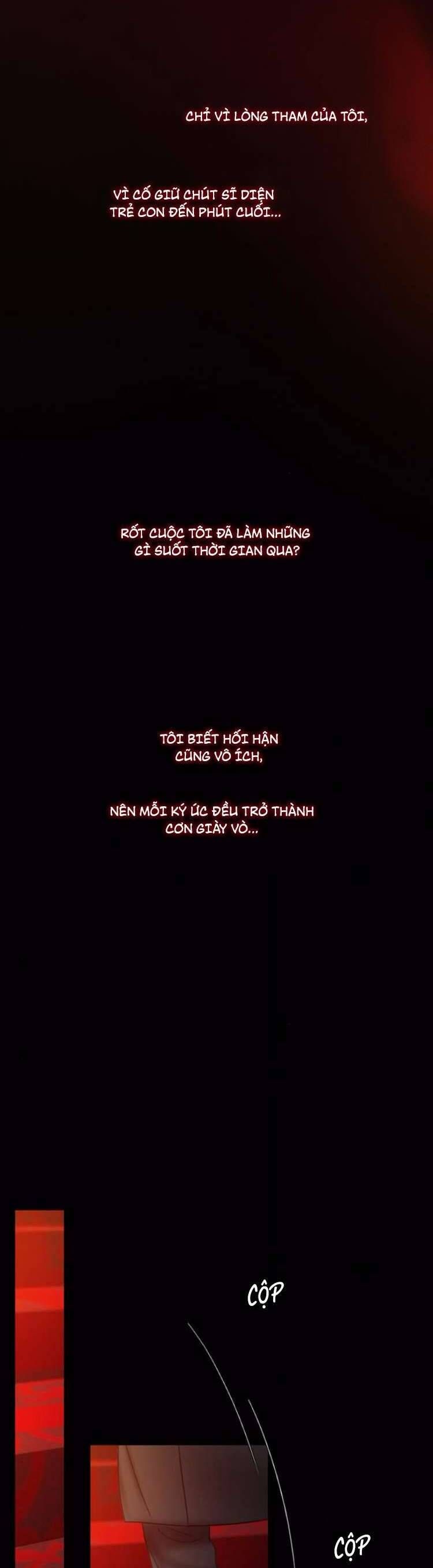 Serena Chapter 120 - 45