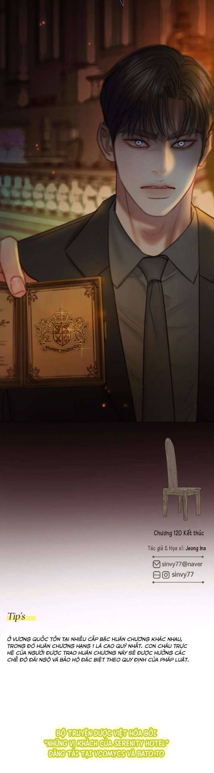 Serena Chapter 120 - 47