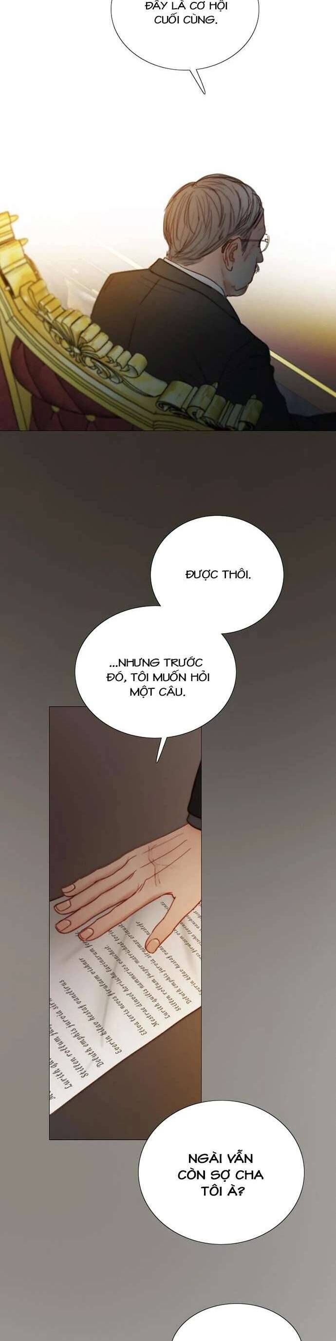 Serena Chapter 122 - 12