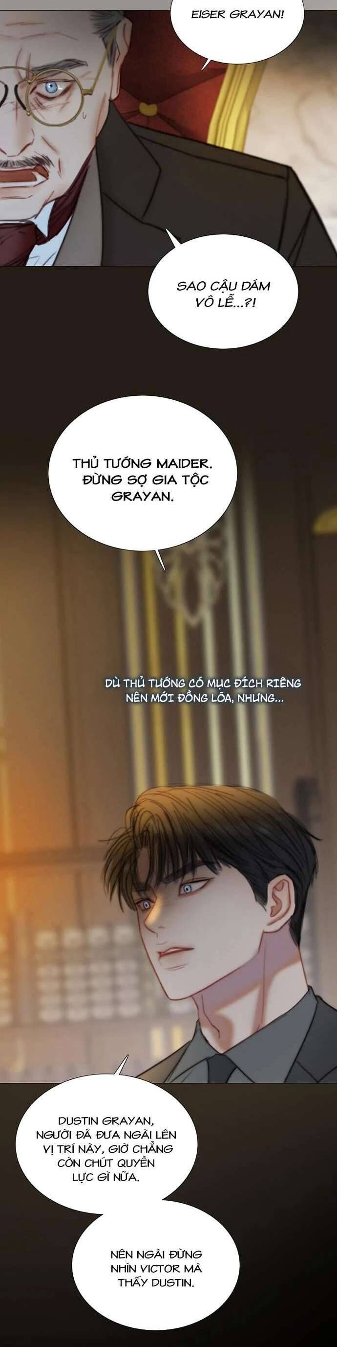 Serena Chapter 122 - 13