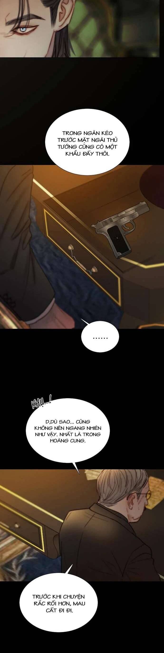 Serena Chapter 122 - 24