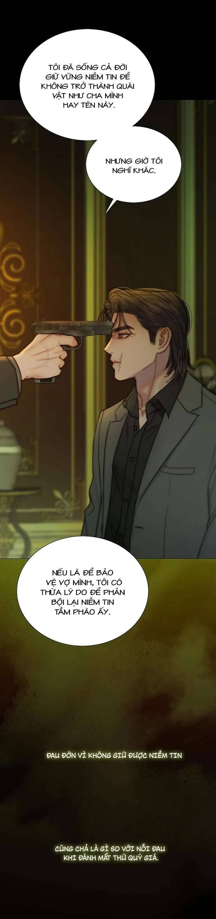 Serena Chapter 122 - 25