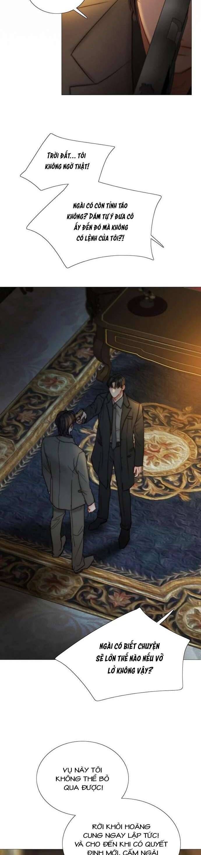 Serena Chapter 122 - 30