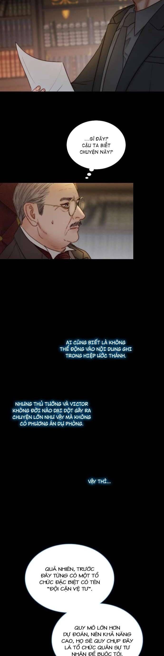 Serena Chapter 122 - 5