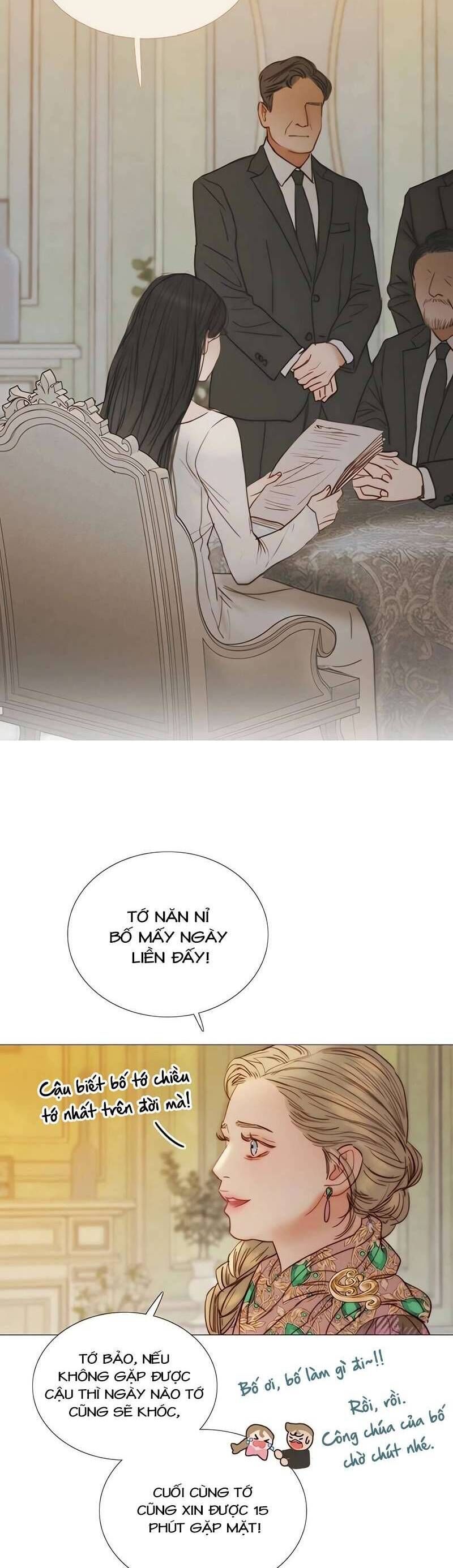 Serena Chapter 123 - 17