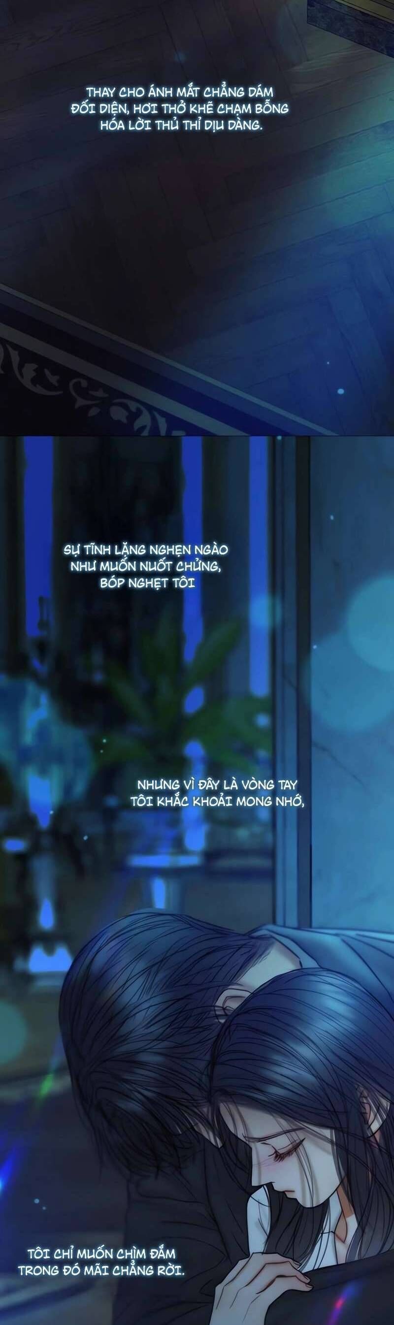 Serena Chapter 123 - 3