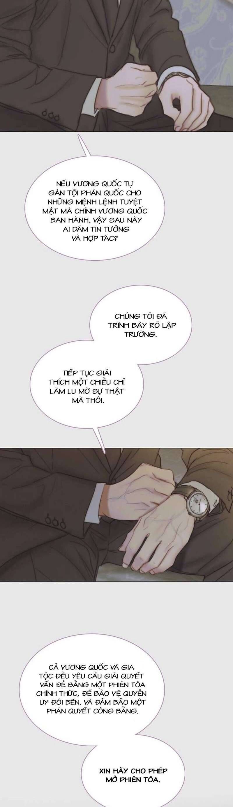 Serena Chapter 123 - 25